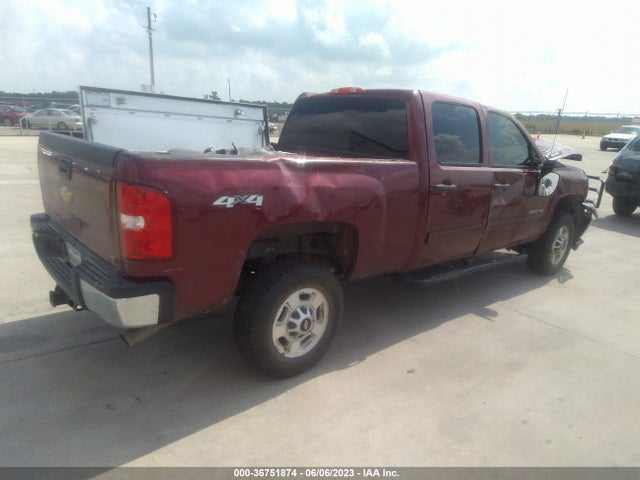 Chevrolet Silverado 2500hd Lt 2014 1GC1KXEG7EF127376 Image 5