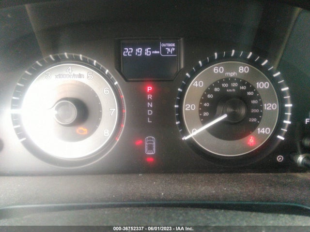 2011 HONDA ODYSSEY EX-L VIN: 5FNRL5H68BB076865
