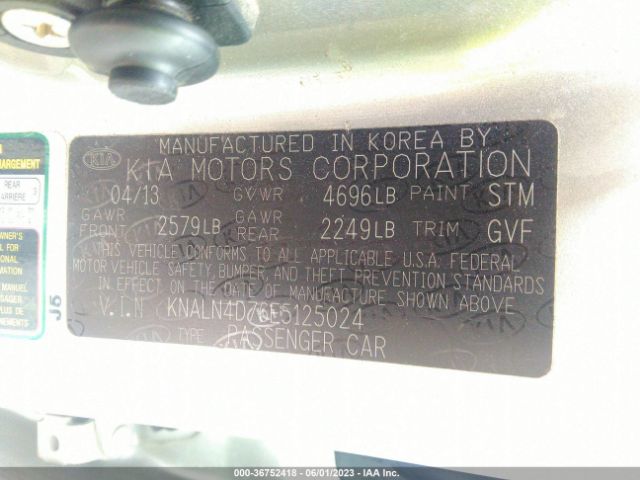 KNALN4D76E5125024 KIA Cadenza Premium