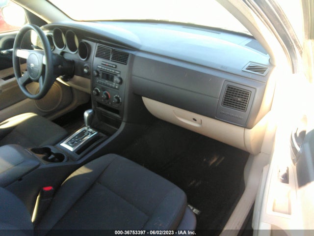 2007 DODGE CHARGER VIN: 2B3LA43G57H647107