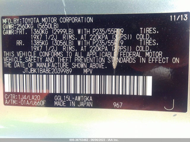 JTJBK1BA8E2039989 Lexus RX 350
