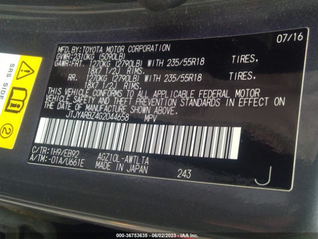 JTJYARBZ4G2044658 Lexus NX 200T