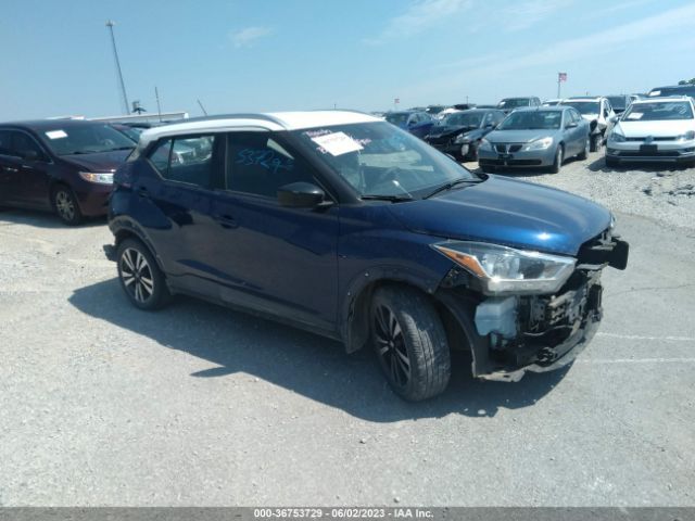3N1CP5CV5LL484285 auction archive image