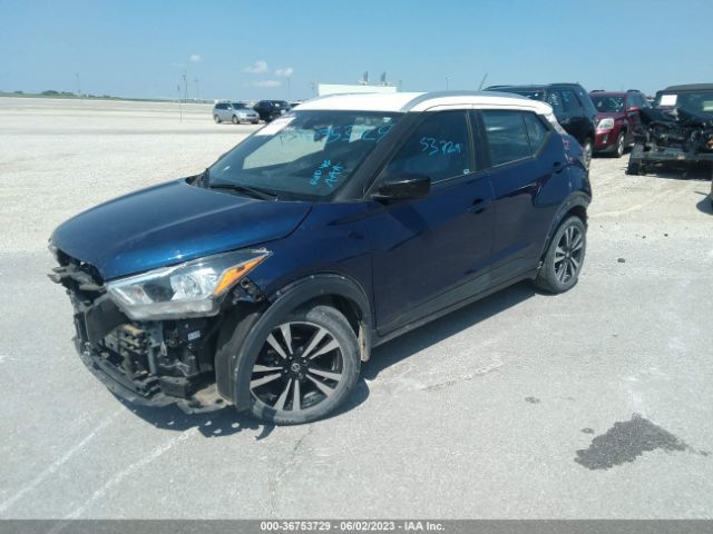 3N1CP5CV5LL484285 Nissan KICKS SV