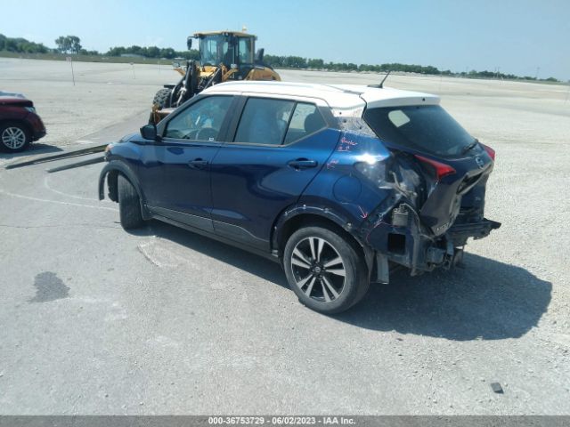 3N1CP5CV5LL484285 Nissan KICKS SV