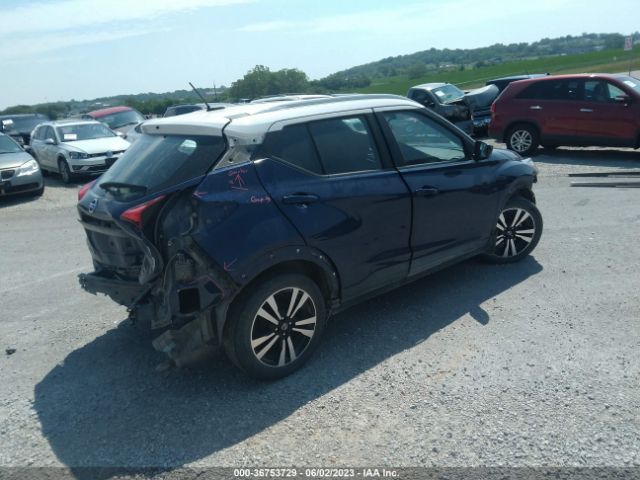 3N1CP5CV5LL484285 Nissan KICKS SV
