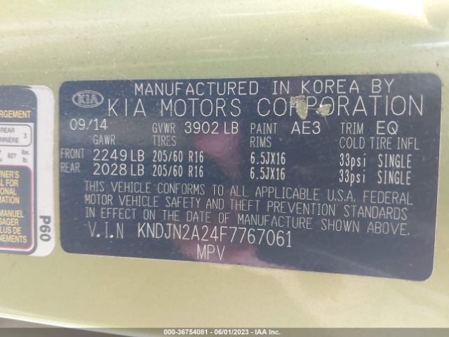 KNDJN2A24F7767061 KIA Soul Base