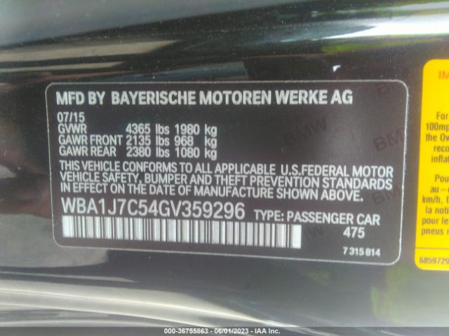 WBA1J7C54GV359296 BMW 2 Series M235i