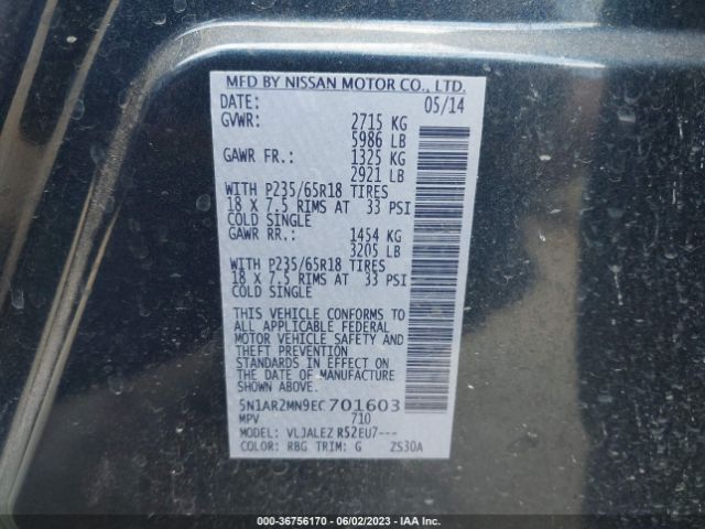 5N1AR2MN9EC701603 Nissan Pathfinder Sv