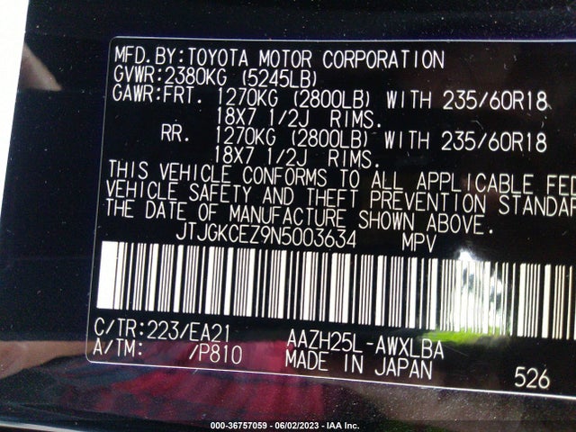 JTJGKCEZ9N5003634 Lexus Nx Nx 350h Premium