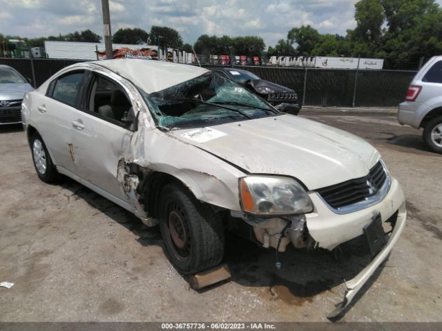 2007 MITSUBISHI GALANT 4A3AB36F87E084946 Photo 0