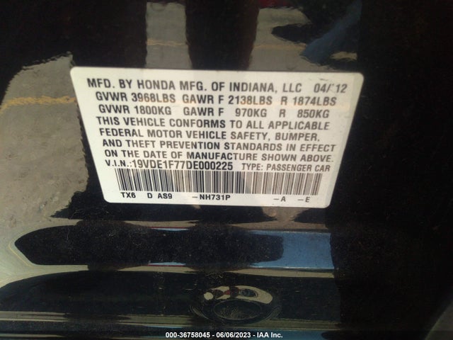 2013 Acura Ilx Tech Pkg მანქანა იყიდება აუქციონზე, vin: 19VDE1F77DE000225, აუქციონის ნომერი: 36758045