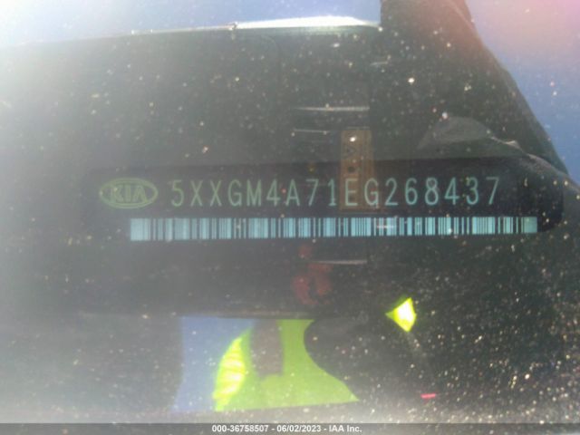 5XXGM4A71EG268437 KIA Optima Lx