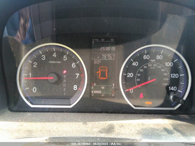 2009 HONDA CR-V EX-L VIN: 5J6RE38799L012262