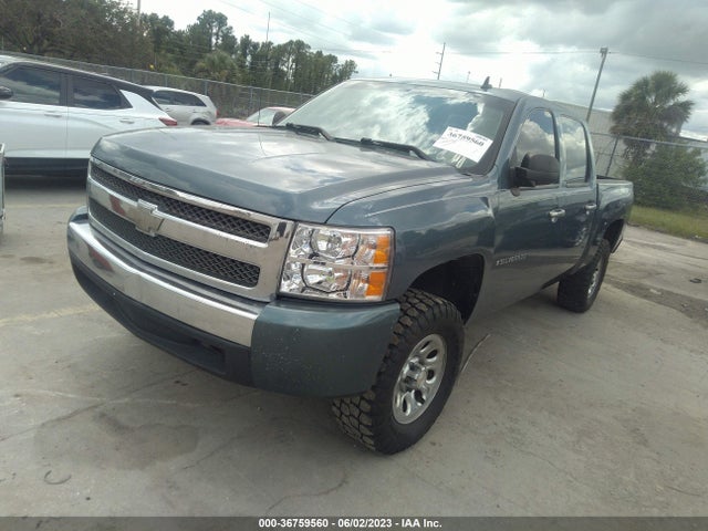 2008 CHEVROLET SILVERADO 1500 LS VIN: 3GCEC13C98G133842