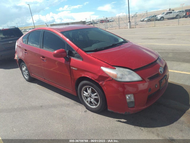 2011 Toyota Prius I/ii/iii/iv/v მანქანა იყიდება აუქციონზე, vin: JTDKN3DU0B5351621, აუქციონის ნომერი: 36759768
