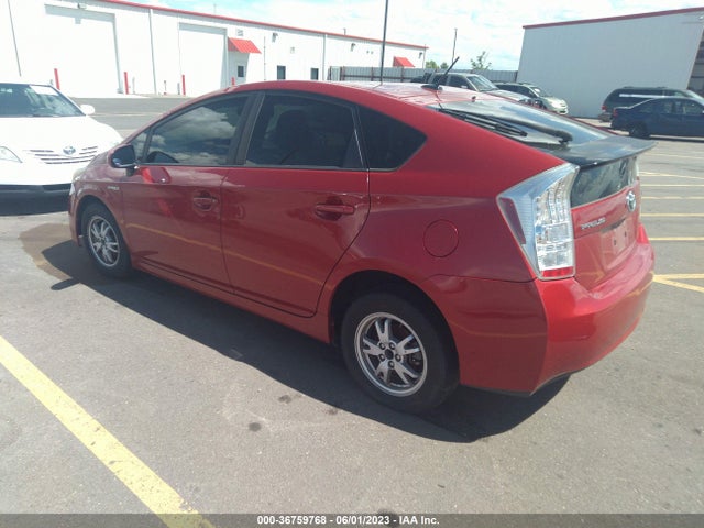2011 Toyota Prius I/ii/iii/iv/v მანქანა იყიდება აუქციონზე, vin: JTDKN3DU0B5351621, აუქციონის ნომერი: 36759768