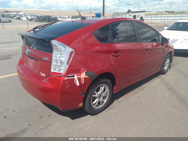 2011 Toyota Prius I/ii/iii/iv/v მანქანა იყიდება აუქციონზე, vin: JTDKN3DU0B5351621, აუქციონის ნომერი: 36759768