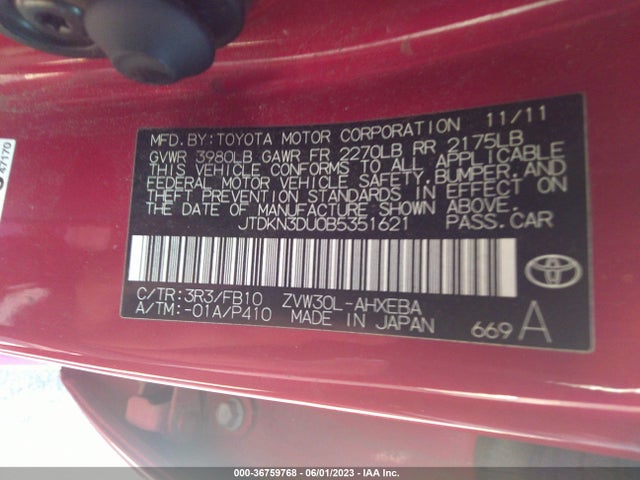 2011 Toyota Prius I/ii/iii/iv/v მანქანა იყიდება აუქციონზე, vin: JTDKN3DU0B5351621, აუქციონის ნომერი: 36759768