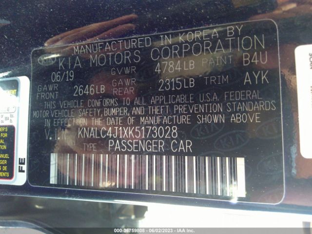 KNALC4J1XK5173028 KIA Cadenza Technology