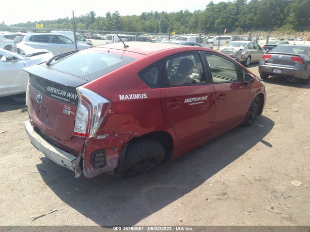 Toyota Prius Four 2015 JTDKN3DU4F1922685 Image 5