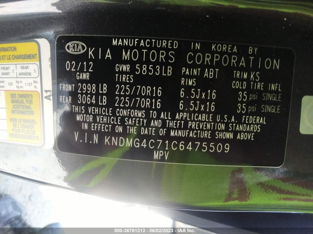 2012 KIA SEDONA LX VIN: KNDMG4C71C6475509