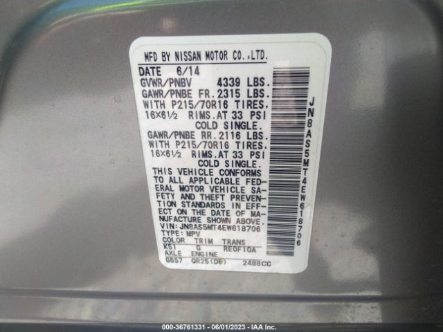 JN8AS5MT4EW618706 Nissan Rogue Select S