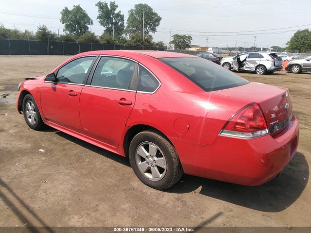 2010 CHEVROLET IMPALA LS VIN: 2G1WA5EK7A1124425