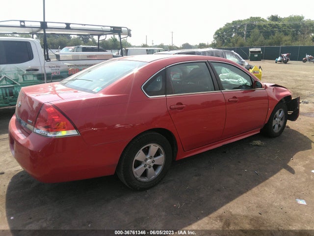 2010 CHEVROLET IMPALA LS VIN: 2G1WA5EK7A1124425
