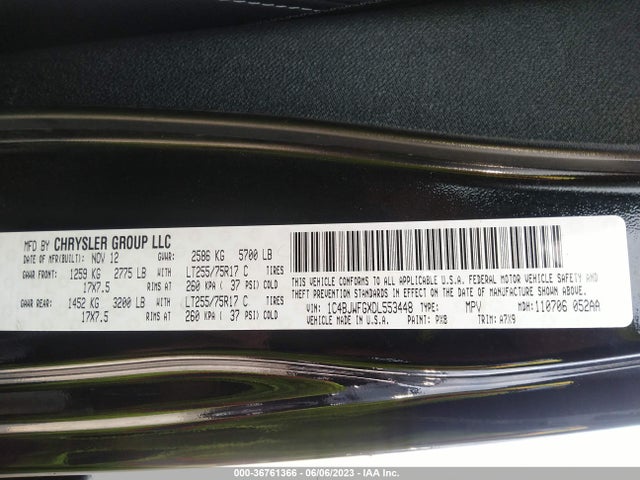 2013 JEEP WRANGLER UNLIMITED RUBICON VIN: 1C4BJWFGXDL553448