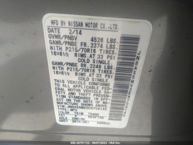 JN8AS5MV2EW704145 Nissan Rogue Select S