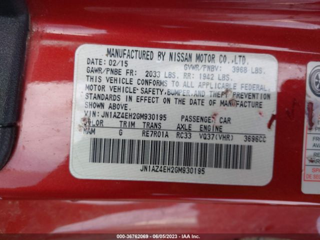 JN1AZ4EH2GM930195 Nissan 370Z