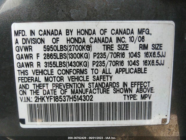 2007 HONDA PILOT EX-L VIN: 2HKYF18537H514302