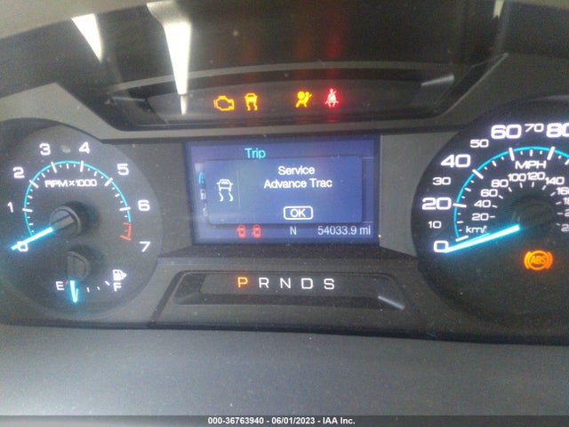 2017 Ford Flex, VIN: 2FMGK5B84HBA10447