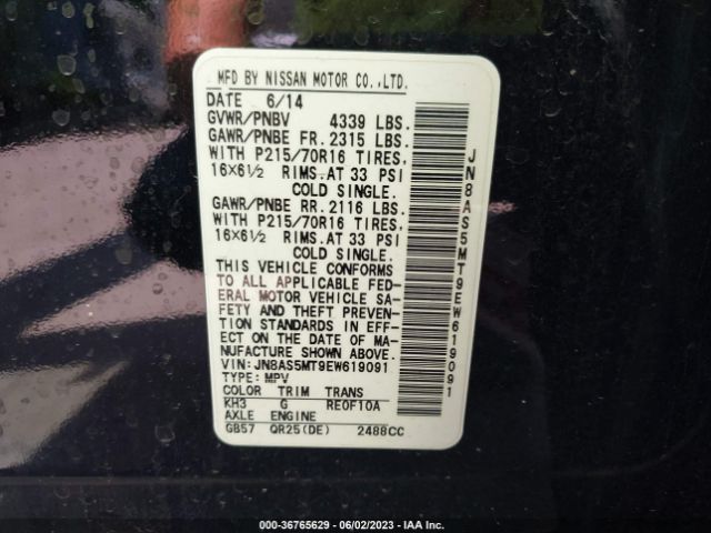 JN8AS5MT9EW619091 Nissan Rogue Select S