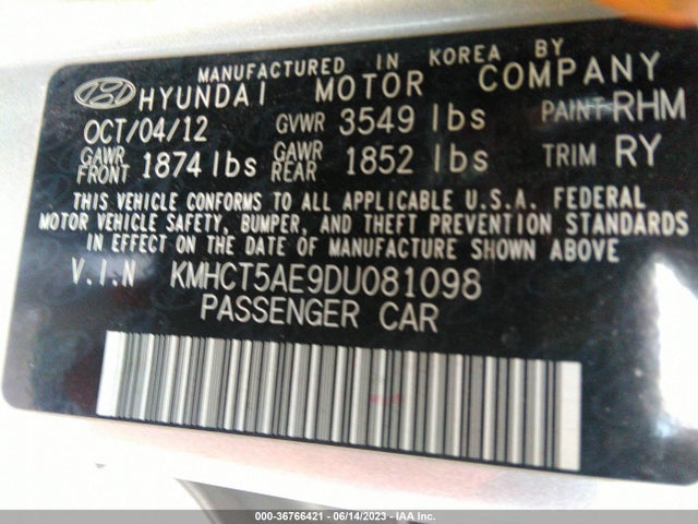 2013 HYUNDAI ACCENT GS VIN: KMHCT5AE9DU081098
