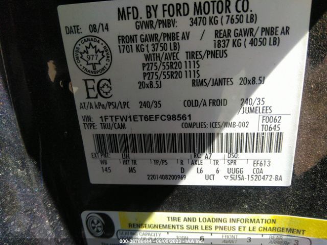 1FTFW1ET6EFC98561 Ford F-150 Xl/xlt/fx4/lariat