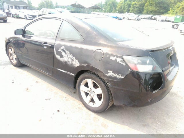 2007 HONDA CIVIC CPE EX VIN: 2HGFG11847H565245