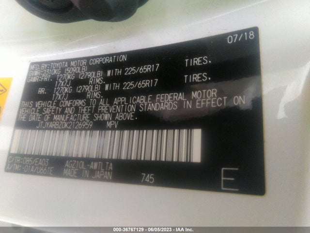2019 Lexus NX, VIN: JTJYARBZ0K2126959