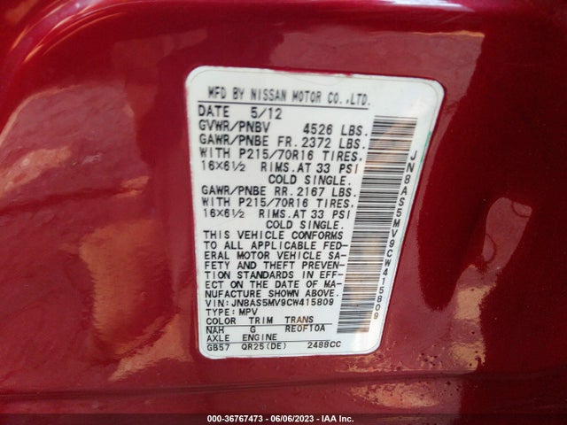 2012 NISSAN ROGUE S VIN: JN8AS5MV9CW415809