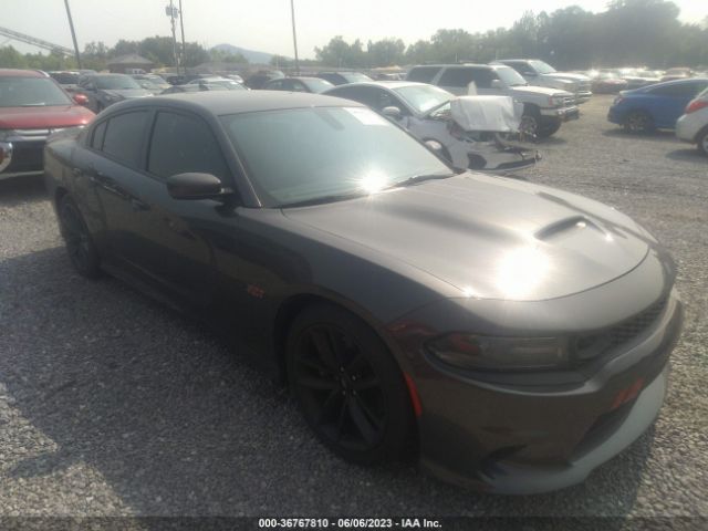 2C3CDXGJ1KH508263 auction archive image