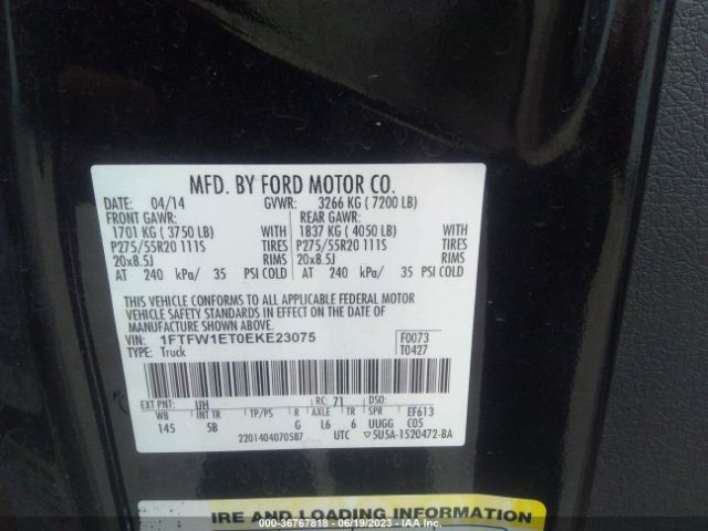1FTFW1ET0EKE23075 Ford F-150 Xl/xlt/fx4/lariat