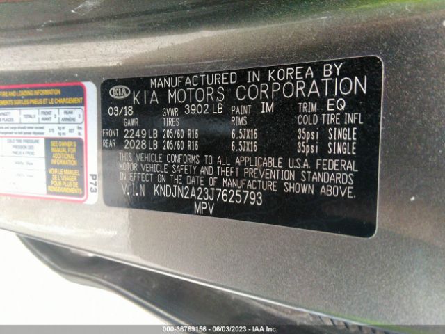KNDJN2A23J7625793 KIA Soul Base