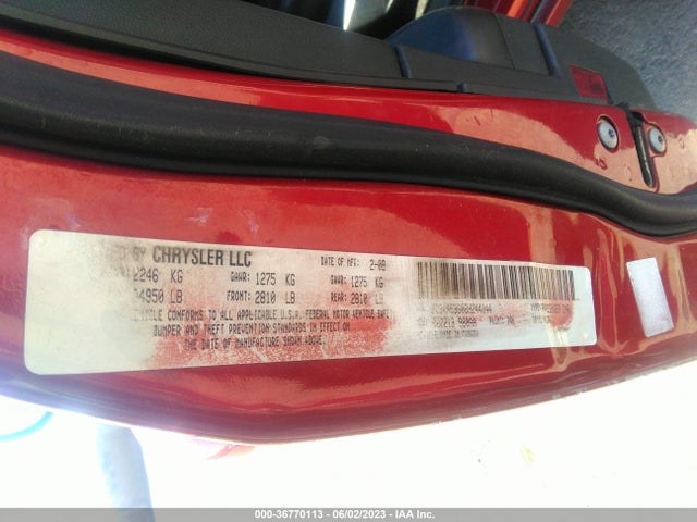 2008 CHRYSLER 300 TOURING VIN: 2C3KA53G08H244044