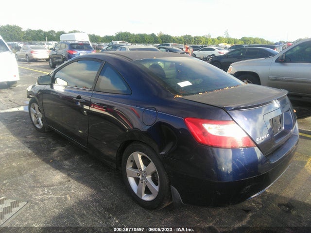 2007 HONDA CIVIC CPE EX VIN: 2HGFG12897H523443