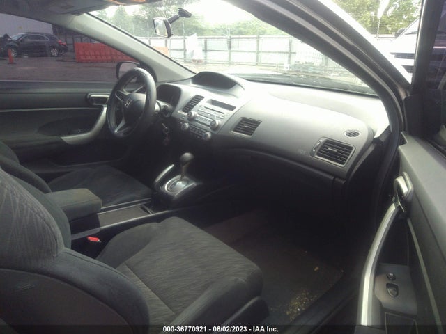 2007 HONDA CIVIC CPE EX VIN: 2HGFG12897H533003