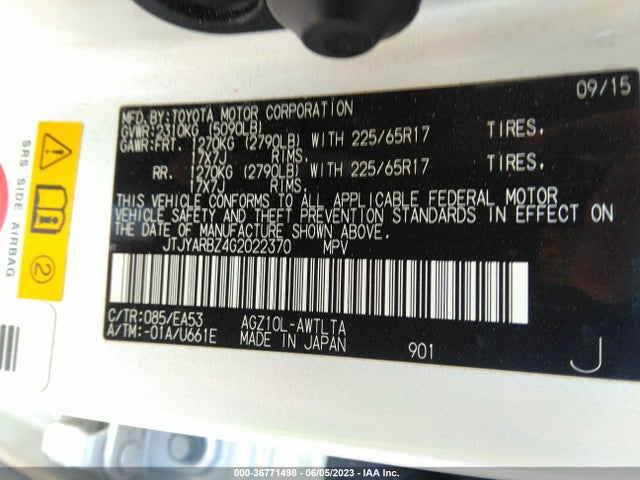 JTJYARBZ4G2022370 Lexus NX 200T