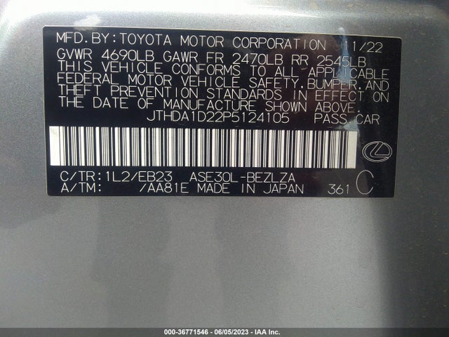 2023 Lexus IS, VIN: JTHDA1D22P5124105