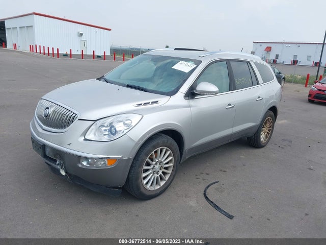2008 BUICK ENCLAVE CXL VIN: 5GAER23758J139807