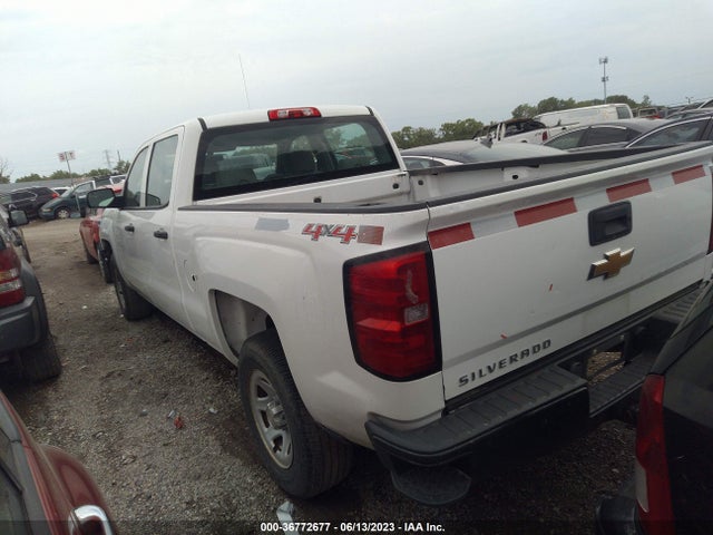 2015 CHEVROLET SILVERADO 1500 WORK TRUCK VIN: 3GCUKPEH7FG344870